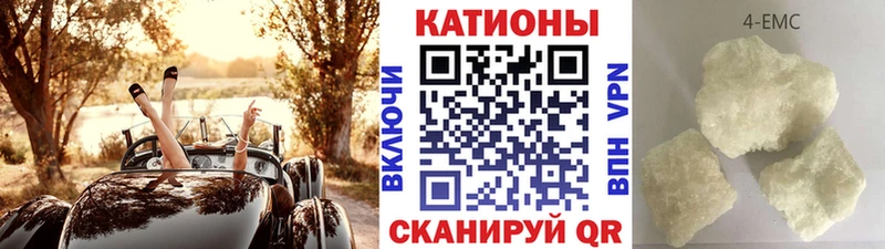 Как найти закладки Кунгур Канабис  Амфетамин  ОМГ ОМГ вход  Альфа ПВП  Меф 