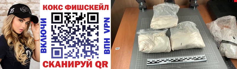 COCAIN 99% Кунгур