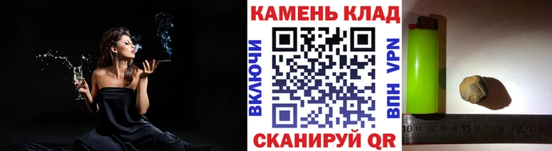 ГАШ индика сатива  купить   Кунгур 