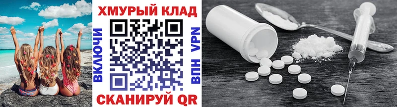 ГЕРОИН афганец  Кунгур 