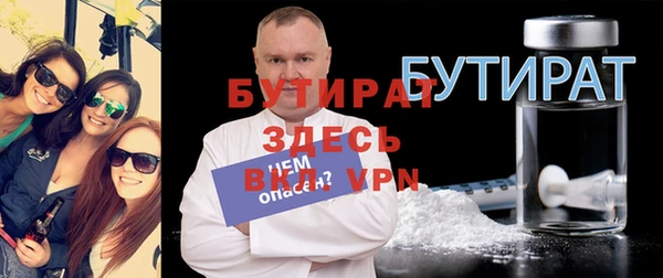 кокаин премиум Сосновый Бор