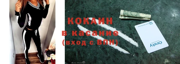 гашик Баксан
