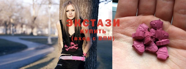 jwh Балабаново