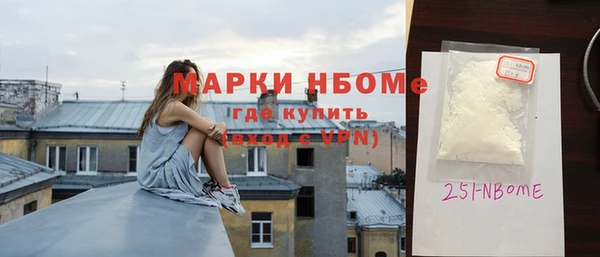 jwh Балабаново