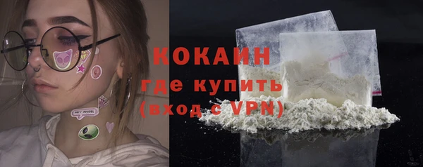гашик Баксан