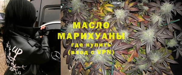 jwh Балабаново