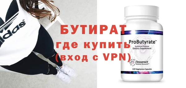 кокаин перу Верея