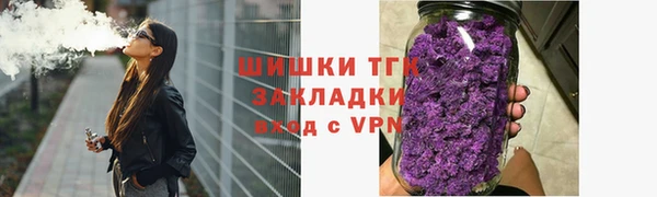 мефедрон VHQ Балахна