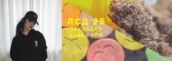гашик Баксан