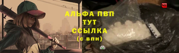 не бодяженный Сосновка