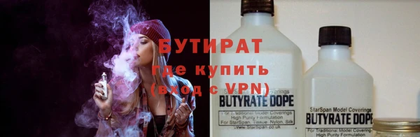 мдпв Верхнеуральск