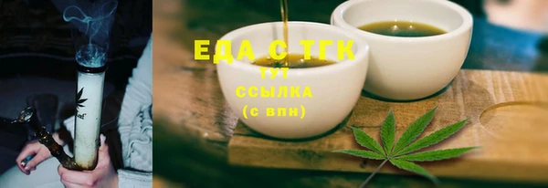 гашик Баксан