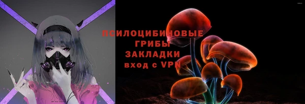 мефедрон VHQ Балахна