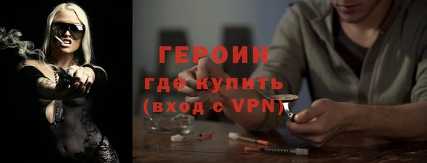 кокс Верхний Тагил