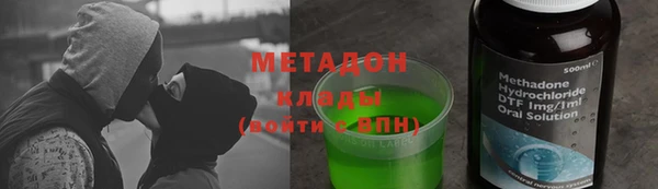 гашик Баксан