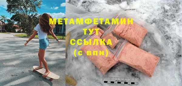 мдпв Верхнеуральск