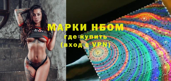 jwh Балабаново