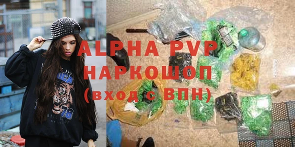 jwh Балабаново