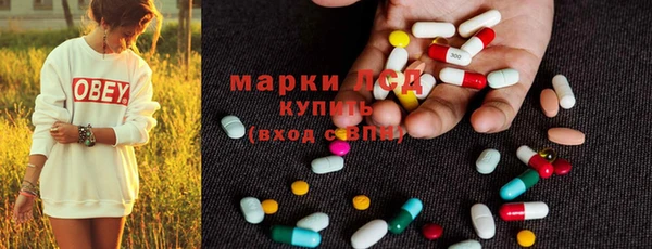 кокаин перу Верея