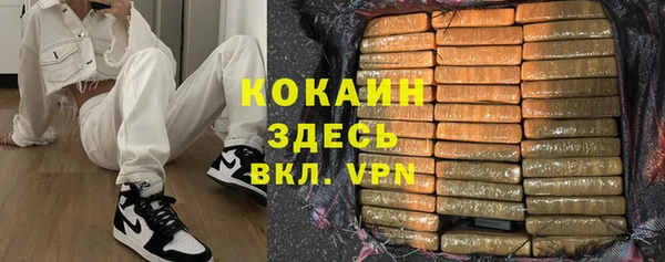 гашик Баксан