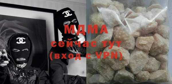 не бодяженный Сосновка