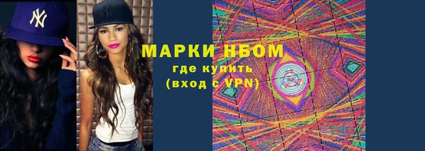 jwh Балабаново