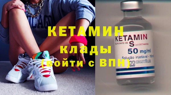 jwh Балабаново