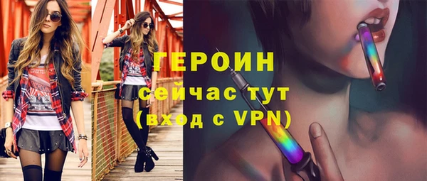 гашик Баксан