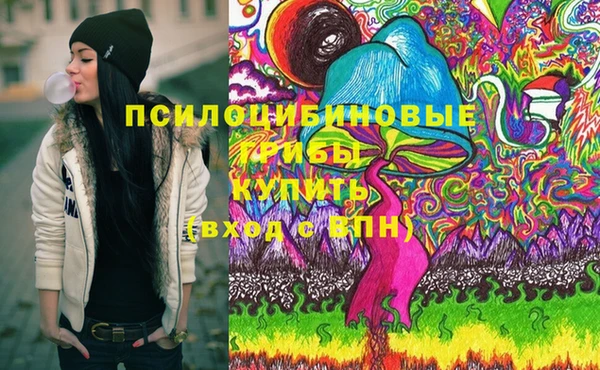 мефедрон VHQ Балахна