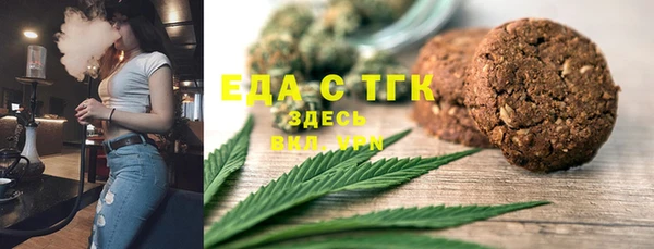 PSILOCYBIN Богородск