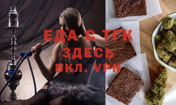 jwh Балабаново