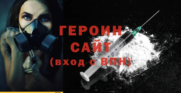 jwh Балабаново