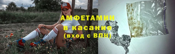 jwh Балабаново