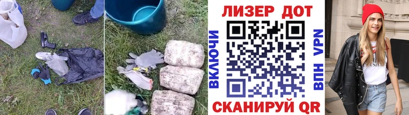 хочу наркоту  Кунгур  ЛСД экстази кислота 